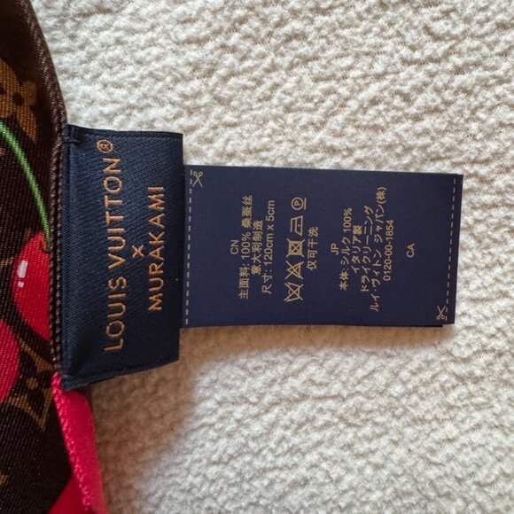 Brown Louis Vuitton Silk Bandeau - Picture 3 of 6